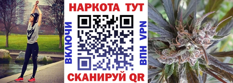 Купить наркотик аптеки Новый Оскол МАРИХУАНА  A PVP  ГАШИШ  Кокаин 