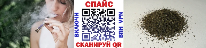 наркота  Новый Оскол  Бутират оксибутират 