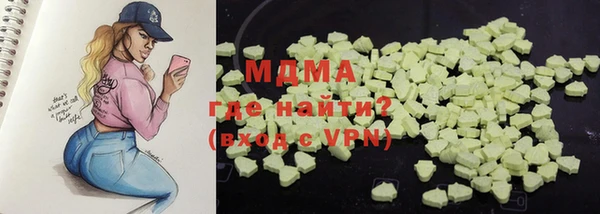 дмт Алзамай