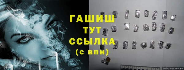 дмт Алзамай