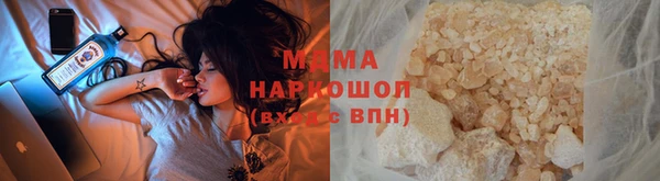 соль курить ск Алексеевка