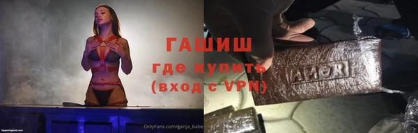 кокс Касимов