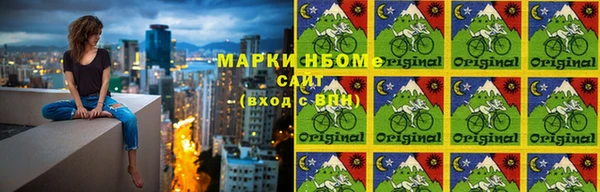 прущие крисы Армянск