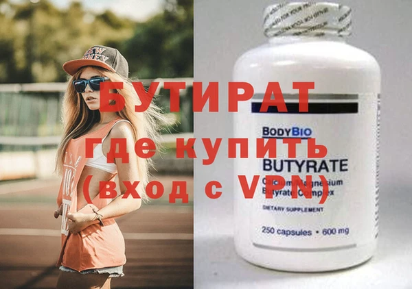 ECSTASY Карталы