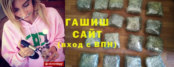 дмт Алзамай