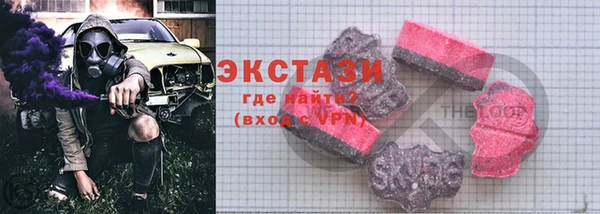 дмт Алзамай