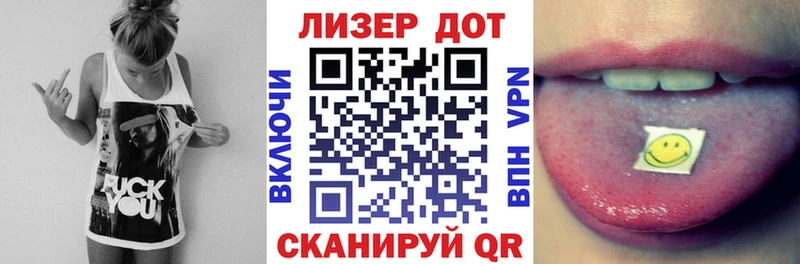 Марки N-bome 1,8мг  hydra рабочий сайт  Новый Оскол 