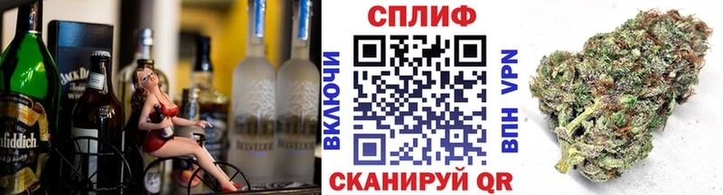 Конопля Bruce Banner  Новый Оскол 
